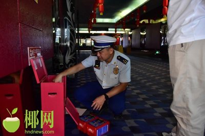 多措并舉保障影院安全復(fù)工 海南啟動“消防體檢”專項(xiàng)行動